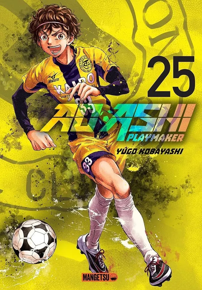 Ao Ashi Poster