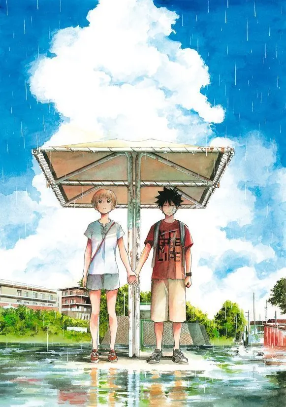 Ao no Flag Poster