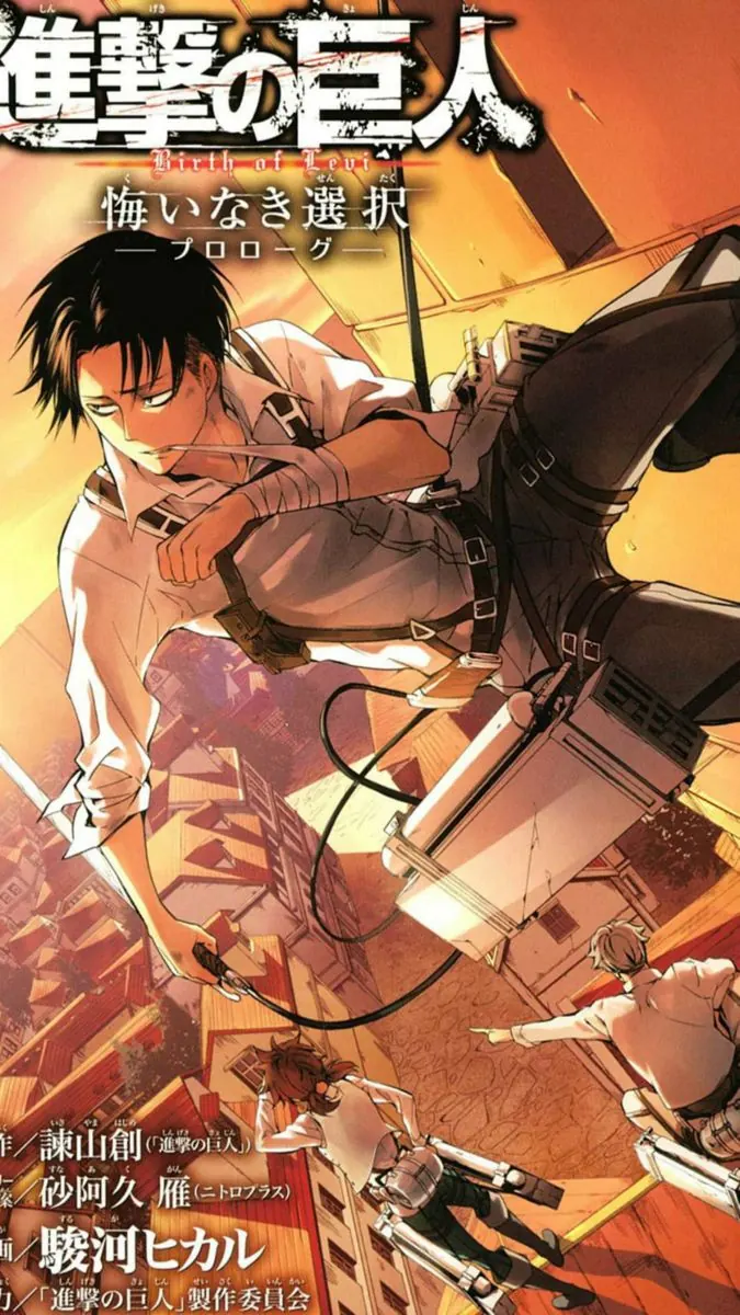 Attack on Titan Volumen 1