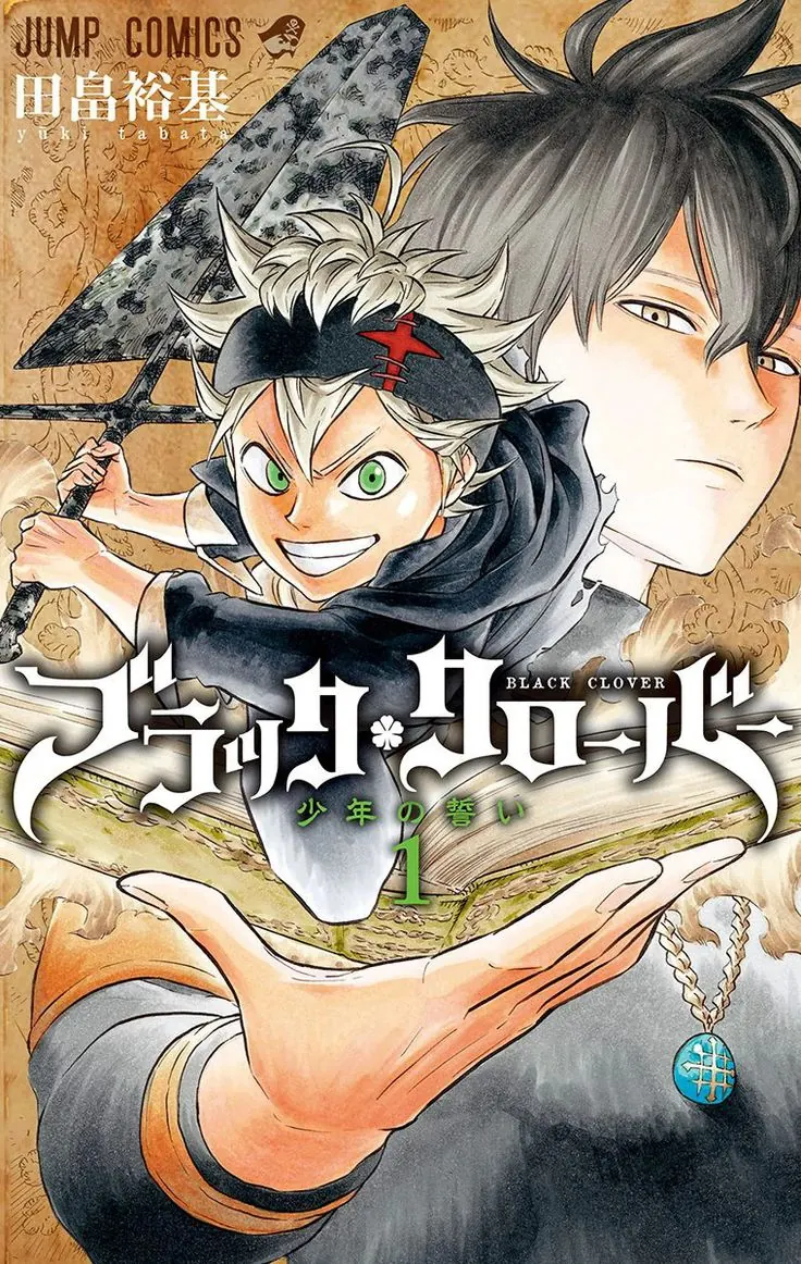 Black Clover Poster