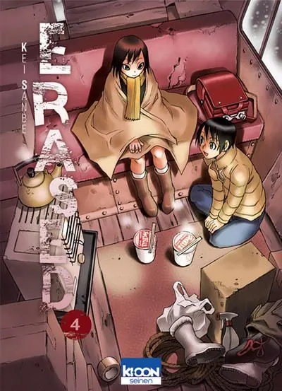 Erased Poster