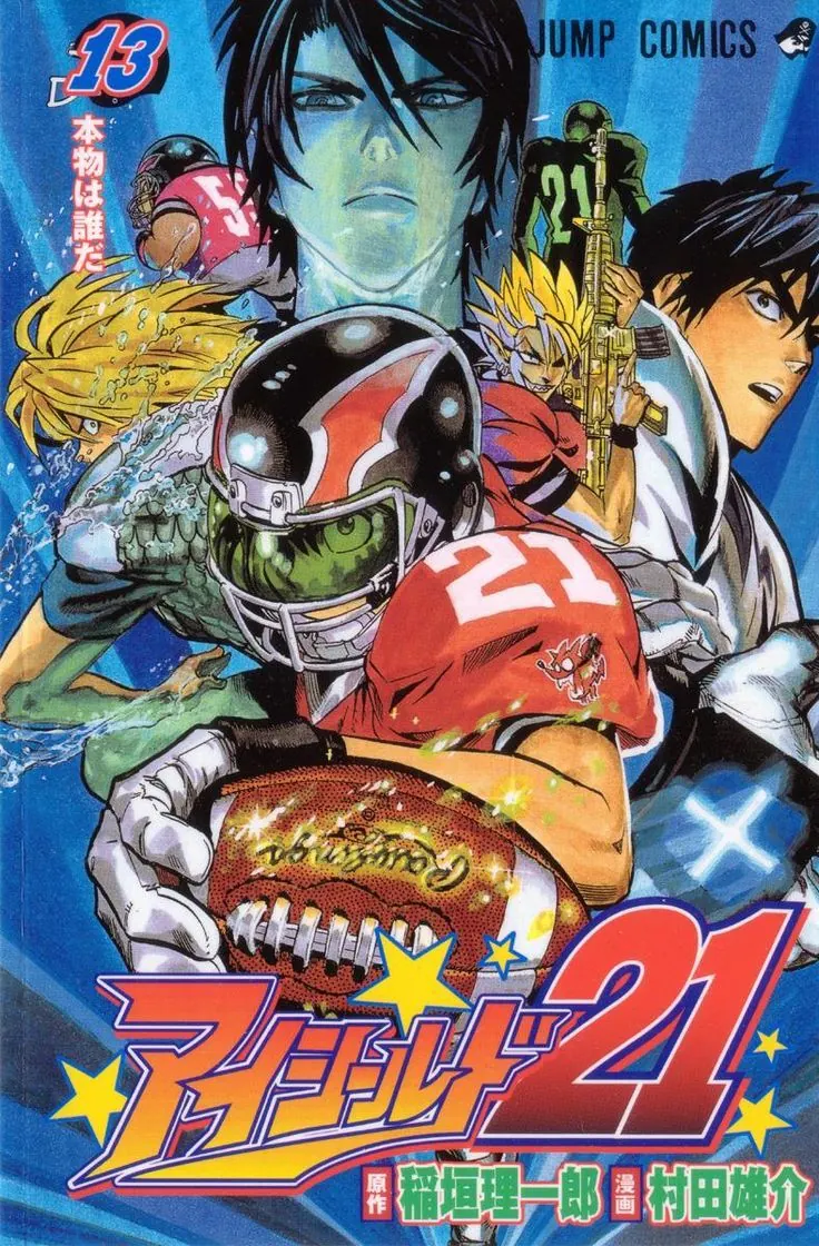 Eyeshield 21 Poster