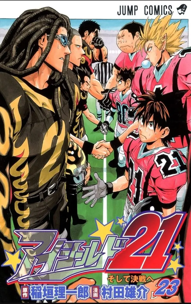 Eyeshield 21 Volúmen 1