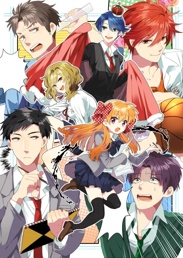 Gintama Poster