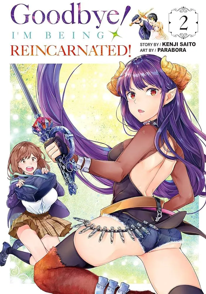 Goodbye Isekai Tensei Poster