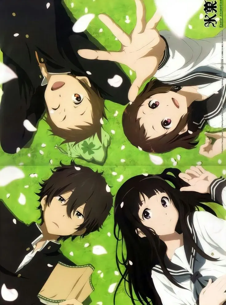 Hyouka Poster