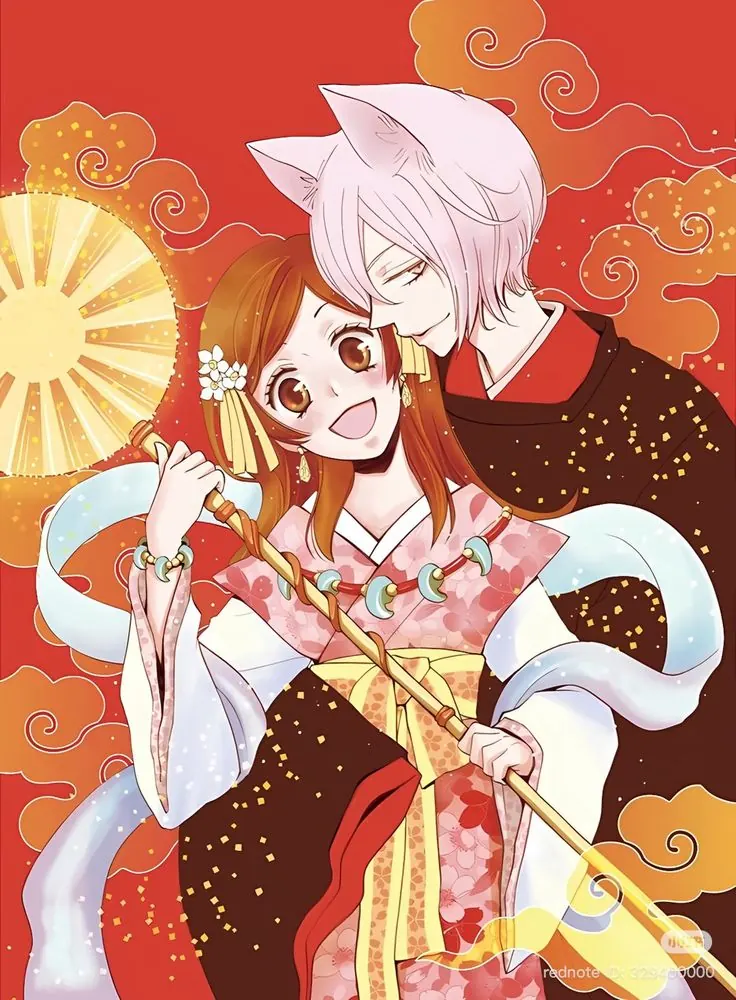 Kamisama Kiss Volumen 1