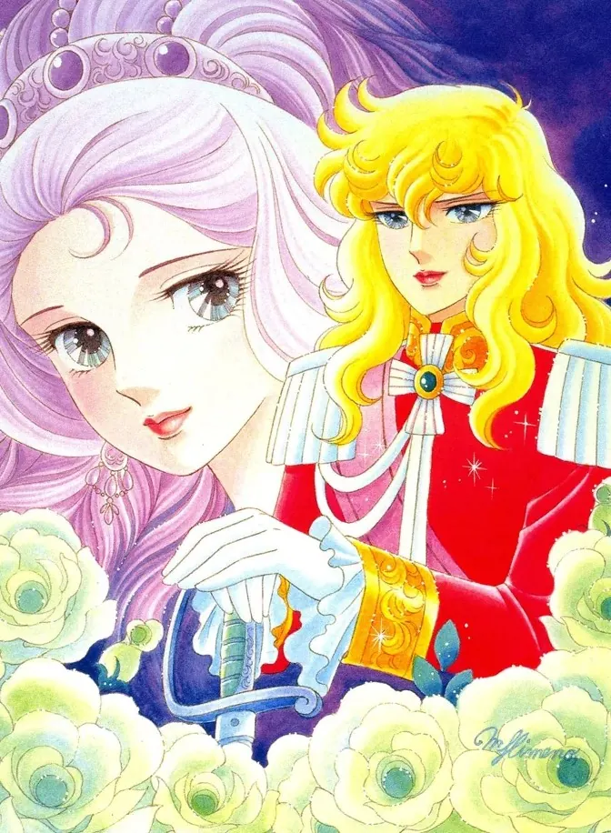 La Rosa de Versalles Poster