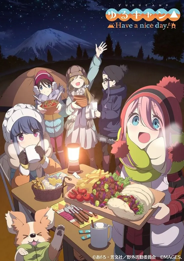 Laid Back Camp Poster
