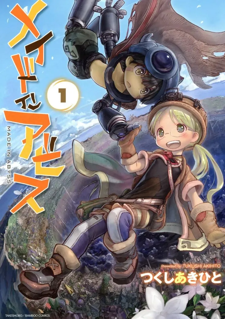 Made in Abyss Poster