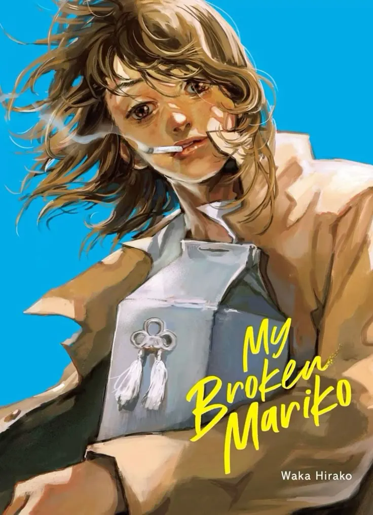 My Broken Mariko Poster