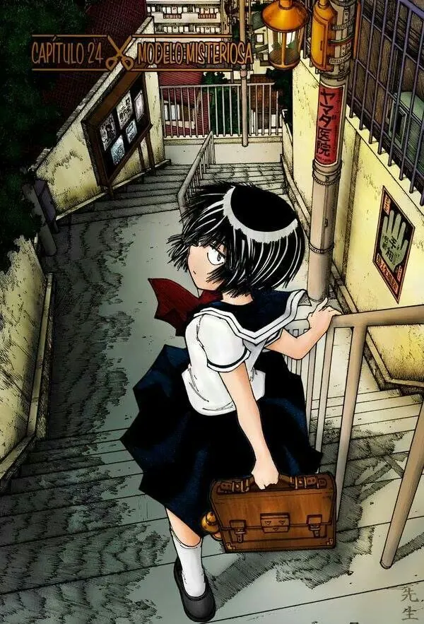 Nazo no Kanojo Poster