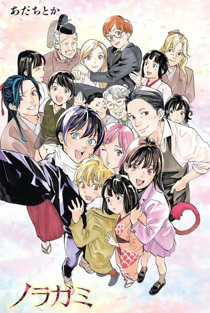Noragami Poster