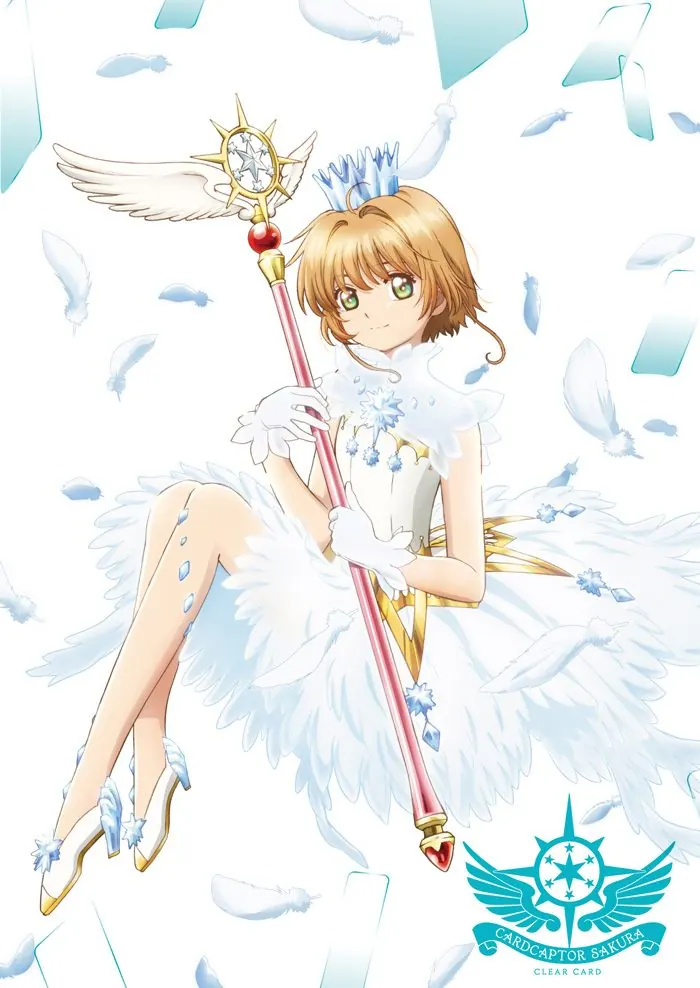 Sakura Card Captor Volúmen 1