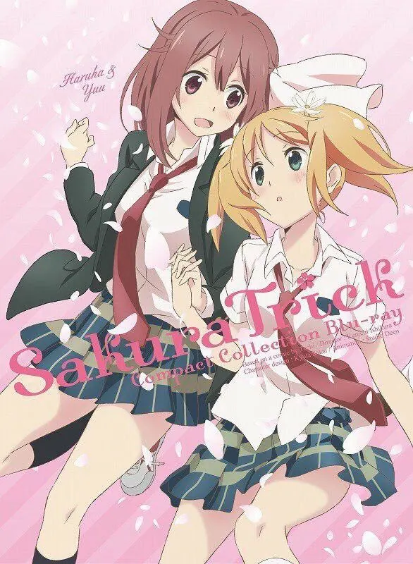 Sakura Trick Poster