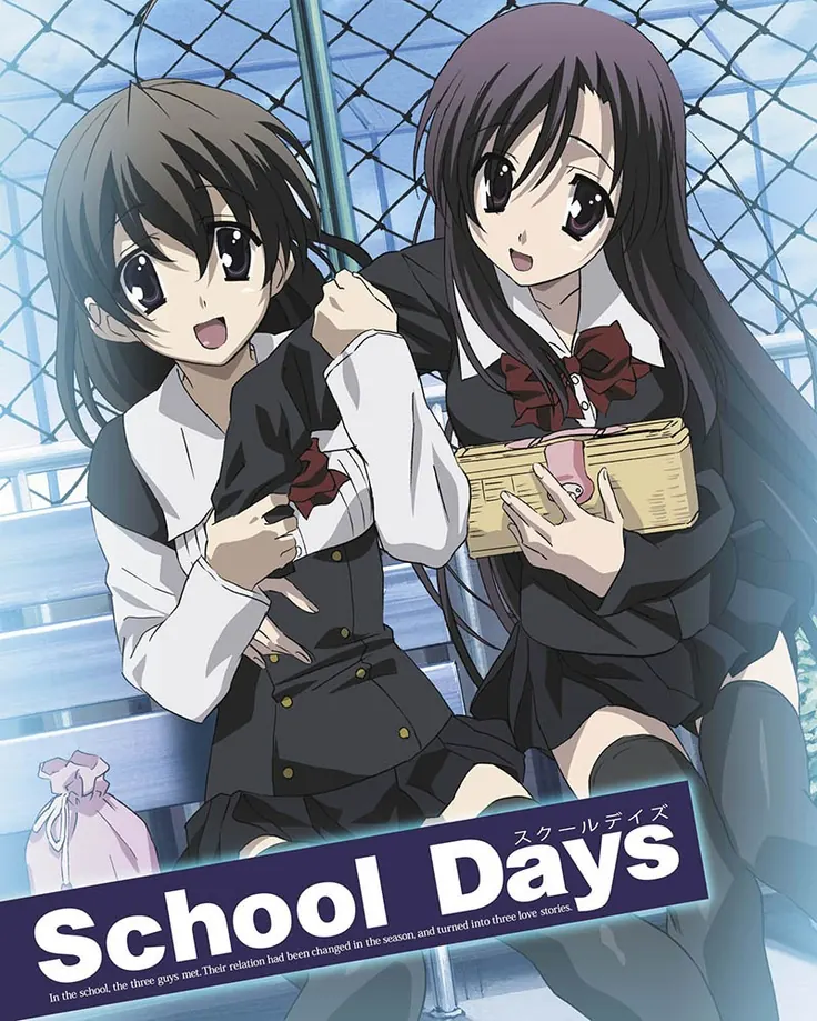 School Days Volumen 1