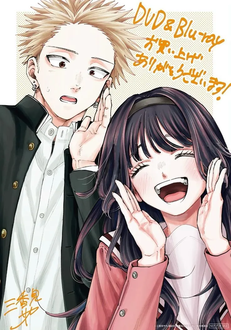 Kaoru Hana wa Rin to Saku Volumen 1