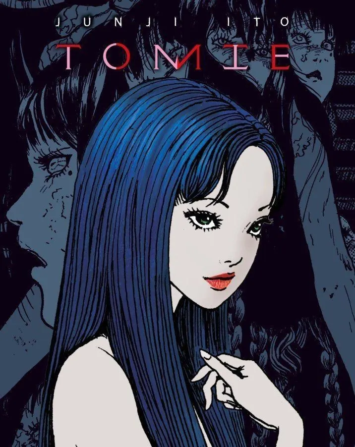 Tomie Poster