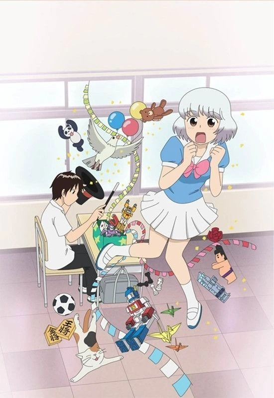 Tonari no Seki-kun Poster
