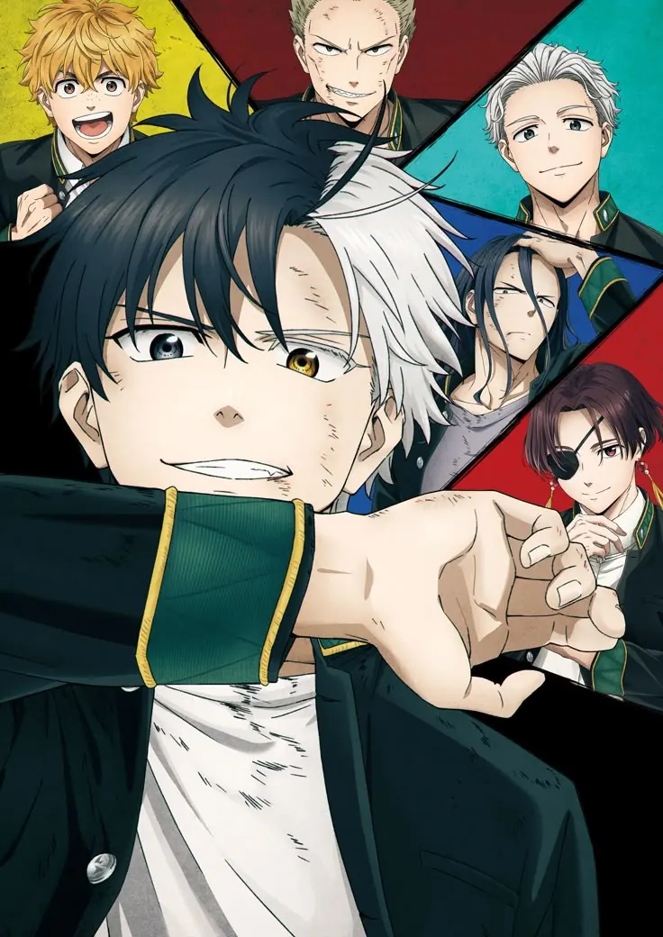Wind Breaker Volúmen 1